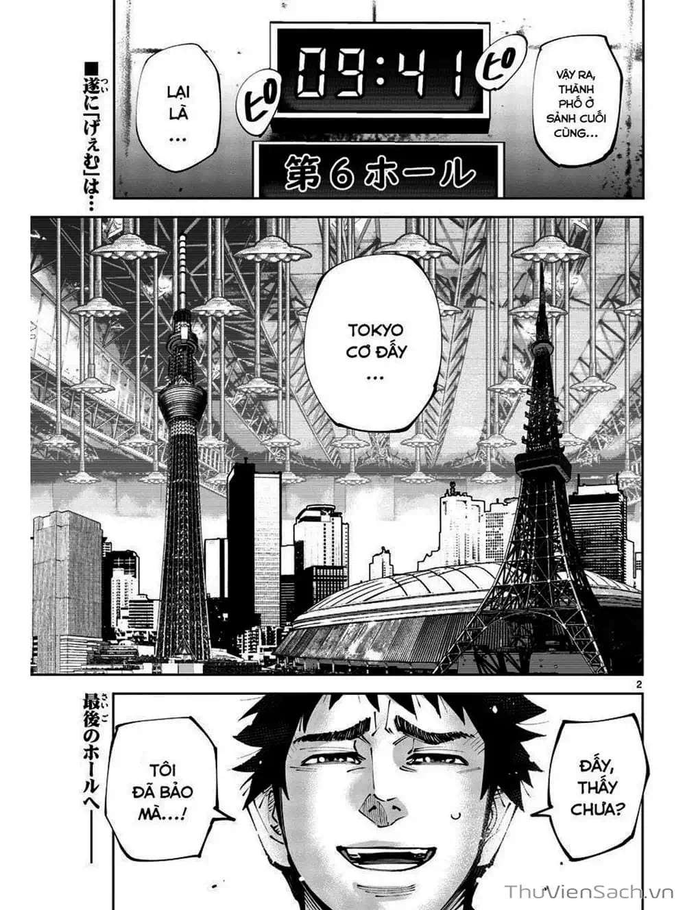 Truyện Tranh Alice In Borderland trang 4