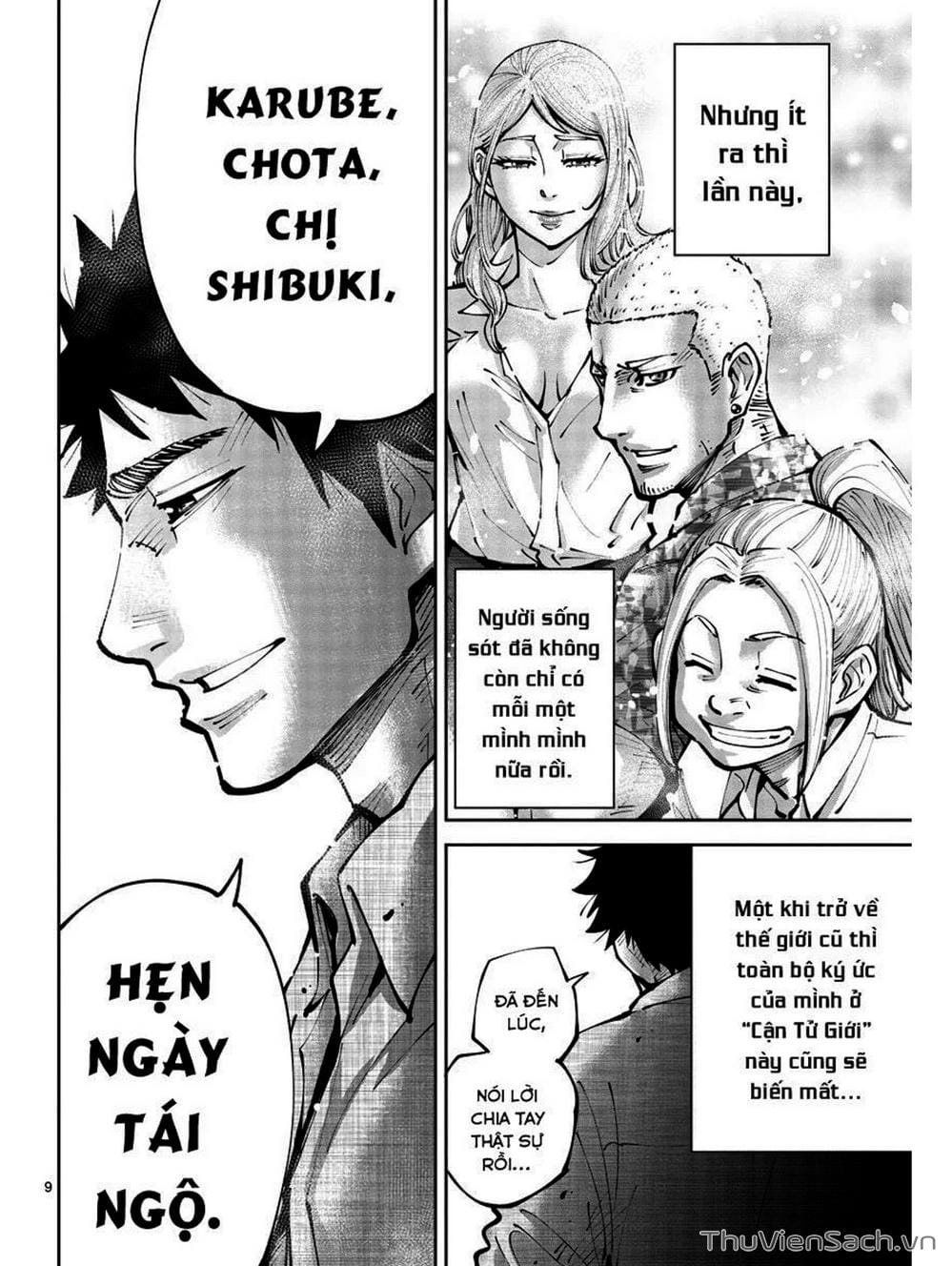 Truyện Tranh Alice In Borderland trang 4