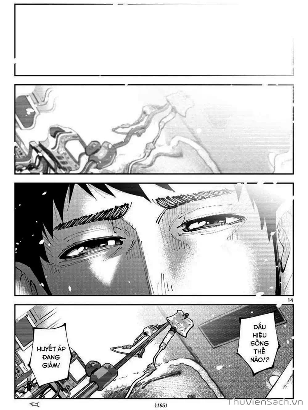 Truyện Tranh Alice In Borderland trang 4