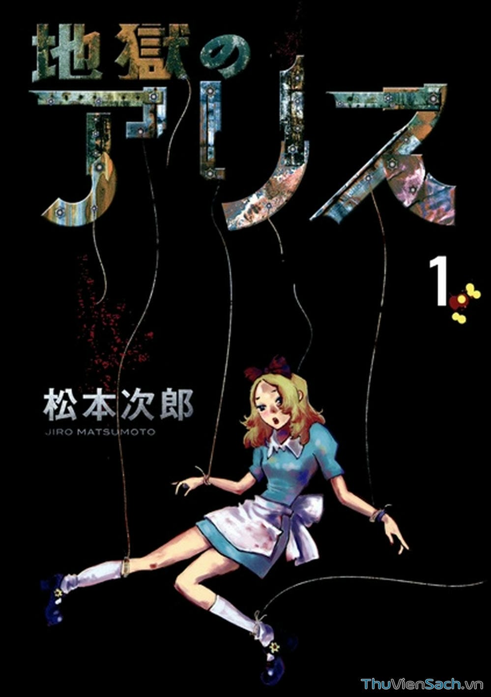 Truyện Tranh Alice Ở Địa Ngục - Alice In Hell trang 5