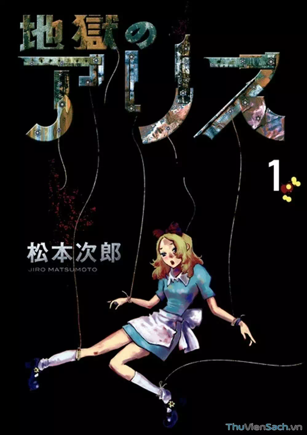 Truyện Tranh Alice Ở Địa Ngục - Alice In Hell trang 5