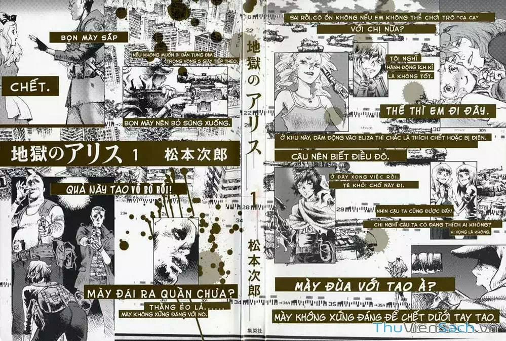 Truyện Tranh Alice Ở Địa Ngục - Alice In Hell trang 5