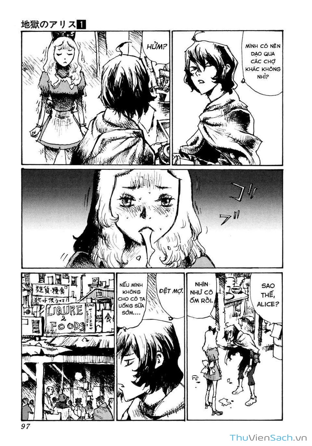 Truyện Tranh Alice Ở Địa Ngục - Alice In Hell trang 5