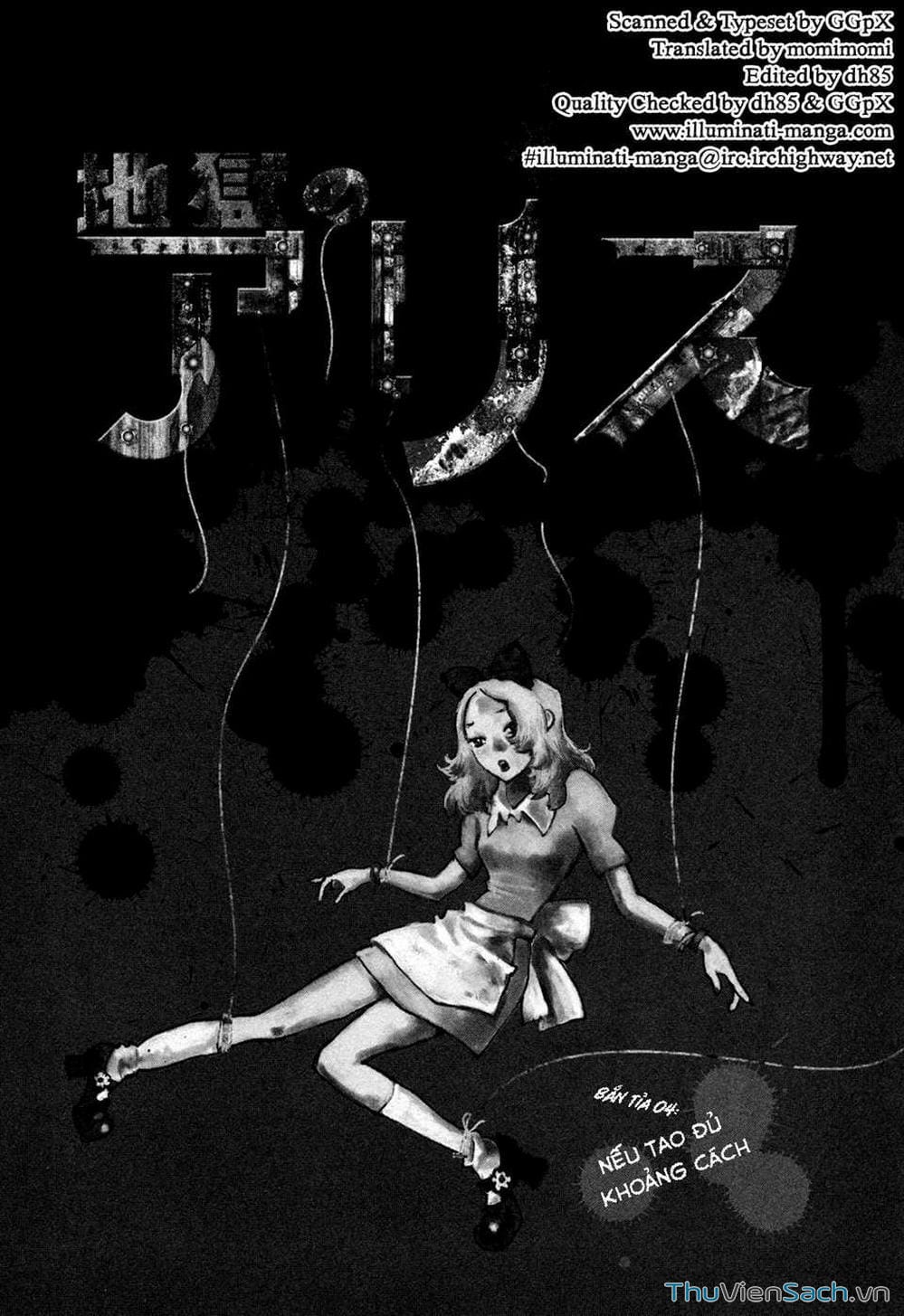 Truyện Tranh Alice Ở Địa Ngục - Alice In Hell trang 5