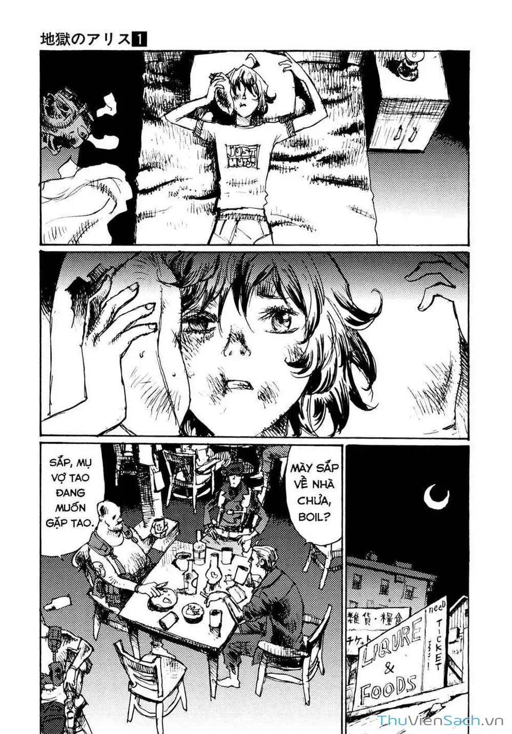 Truyện Tranh Alice Ở Địa Ngục - Alice In Hell trang 5
