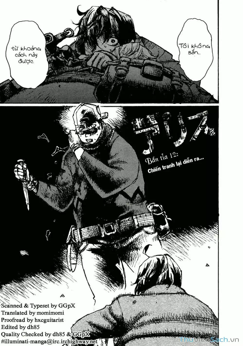 Truyện Tranh Alice Ở Địa Ngục - Alice In Hell trang 5