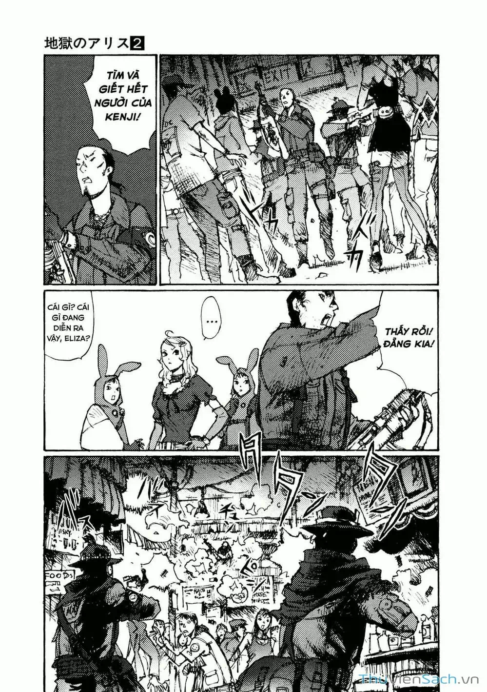 Truyện Tranh Alice Ở Địa Ngục - Alice In Hell trang 5