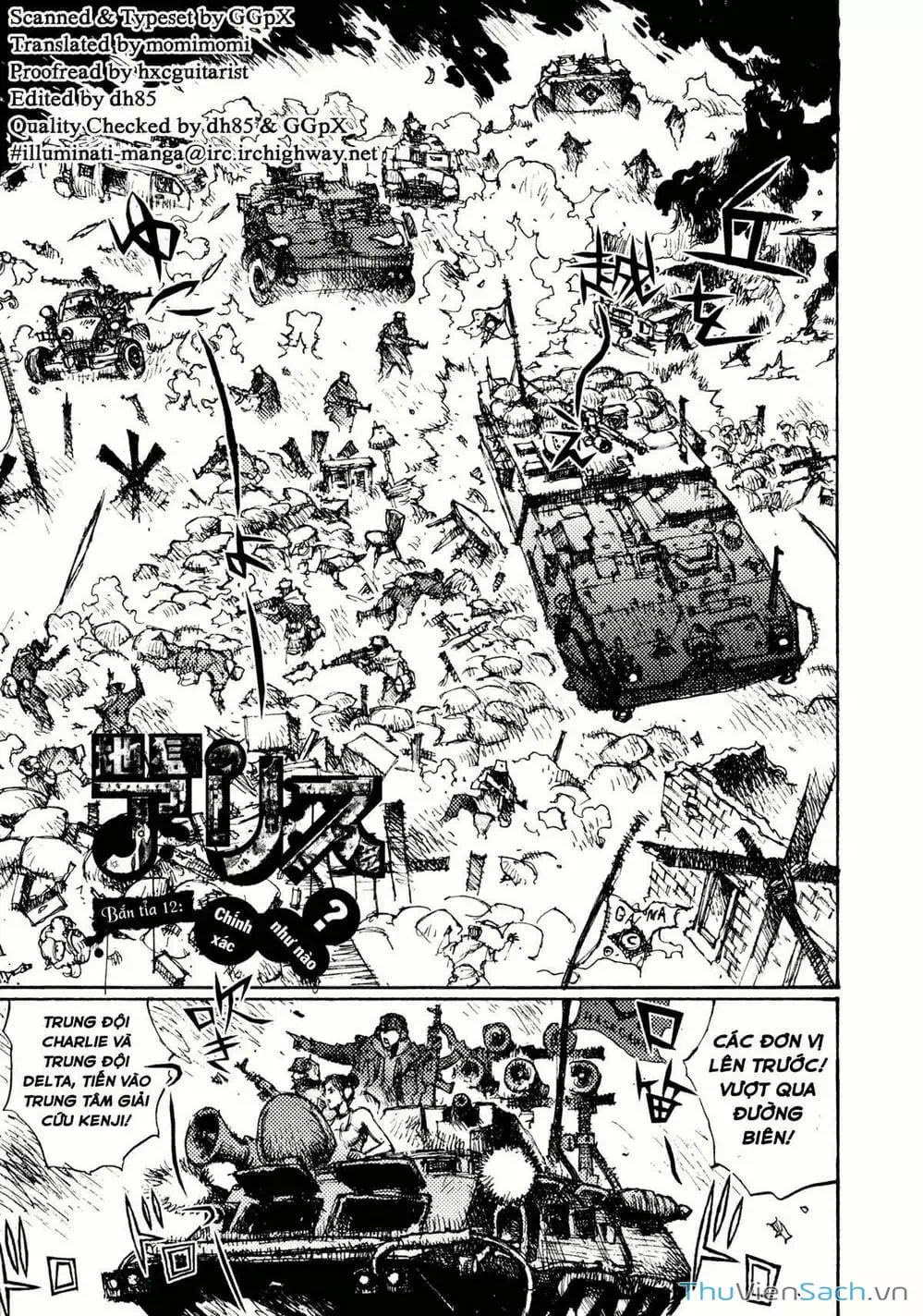 Truyện Tranh Alice Ở Địa Ngục - Alice In Hell trang 5