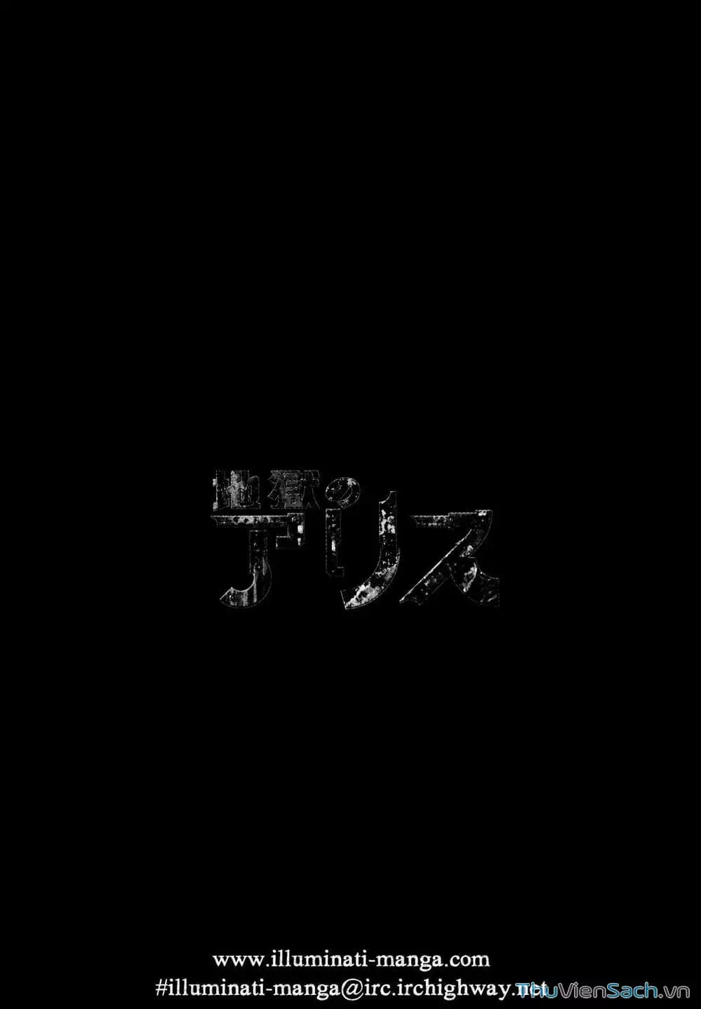 Truyện Tranh Alice Ở Địa Ngục - Alice In Hell trang 5