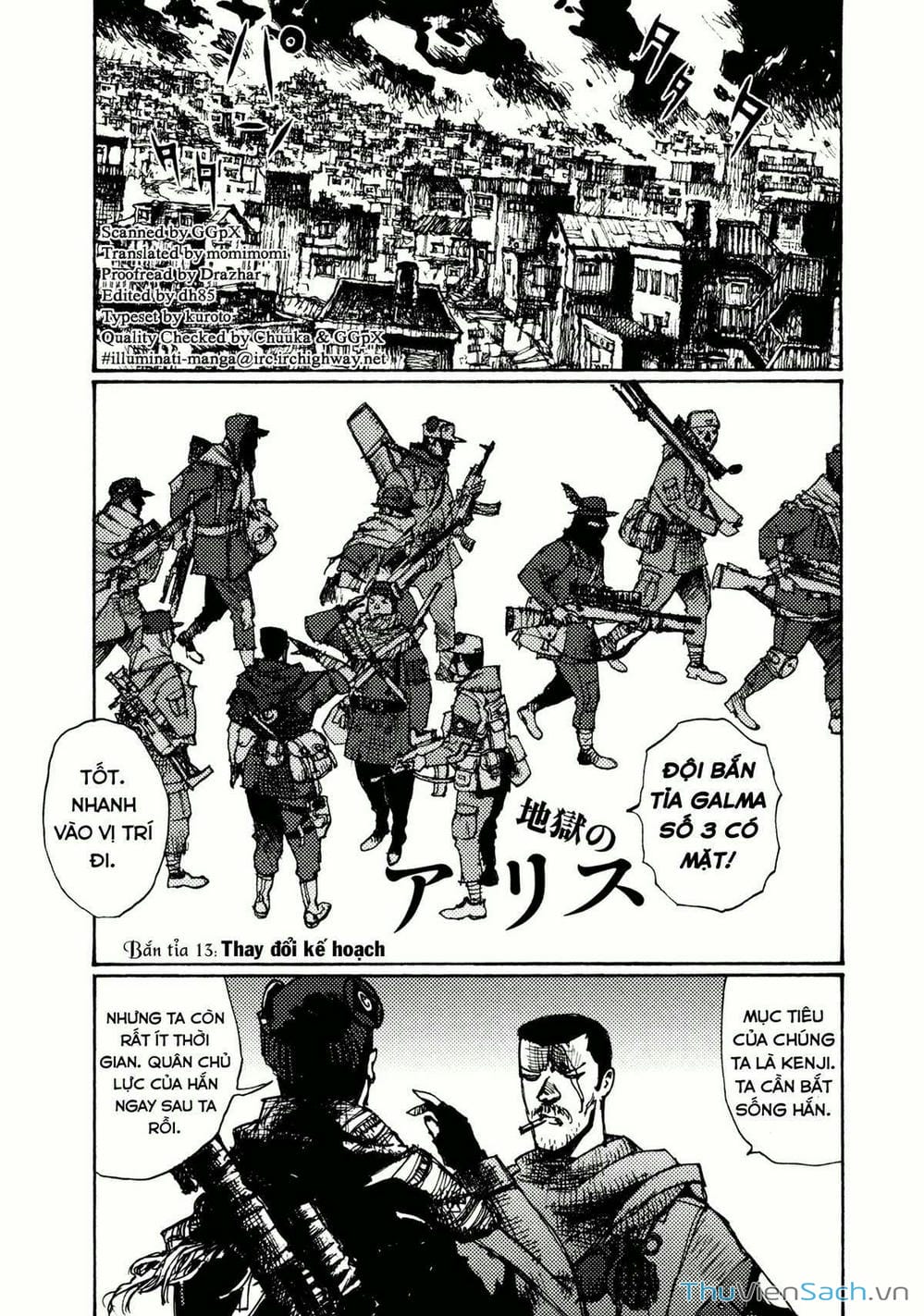 Truyện Tranh Alice Ở Địa Ngục - Alice In Hell trang 5