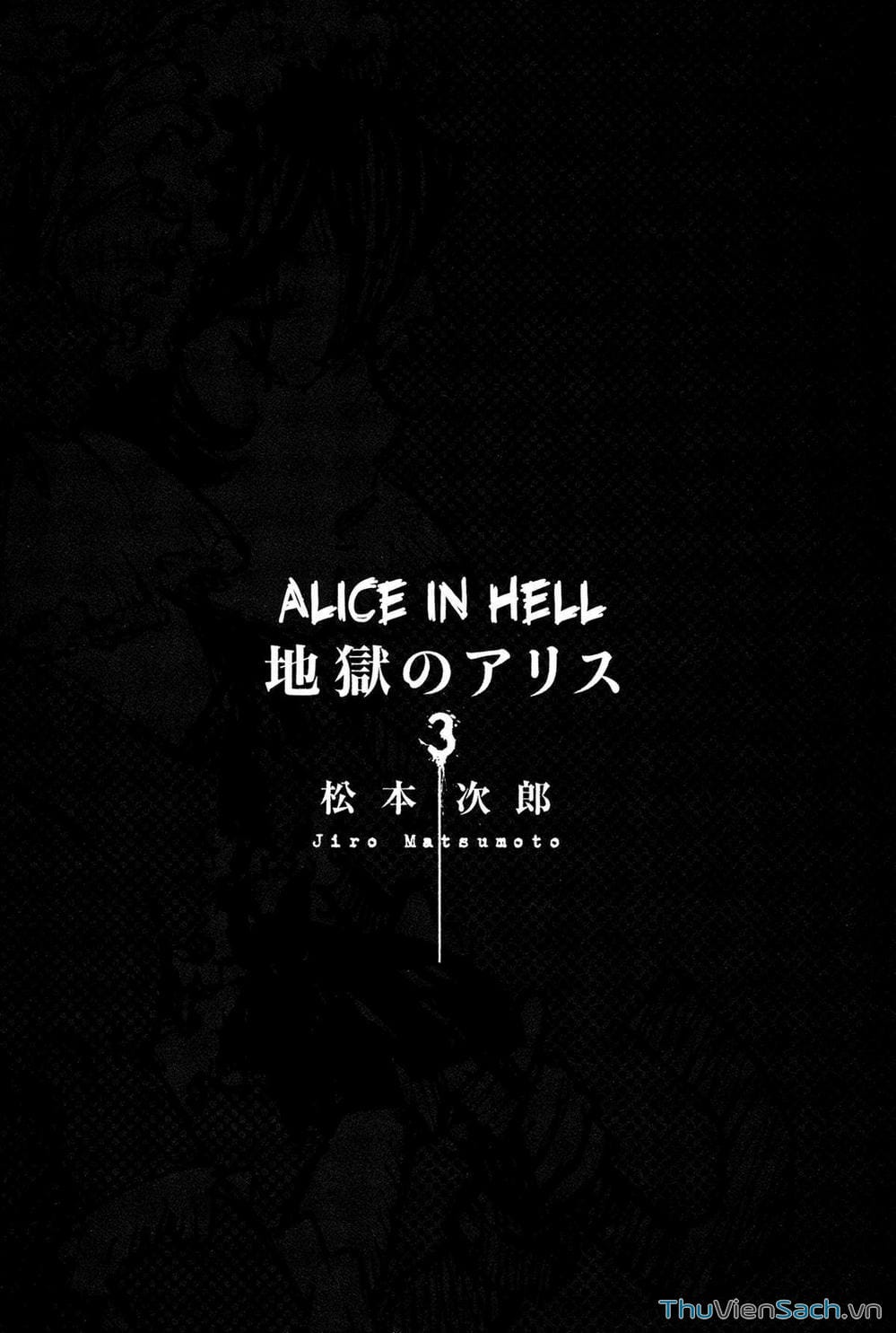 Truyện Tranh Alice Ở Địa Ngục - Alice In Hell trang 406