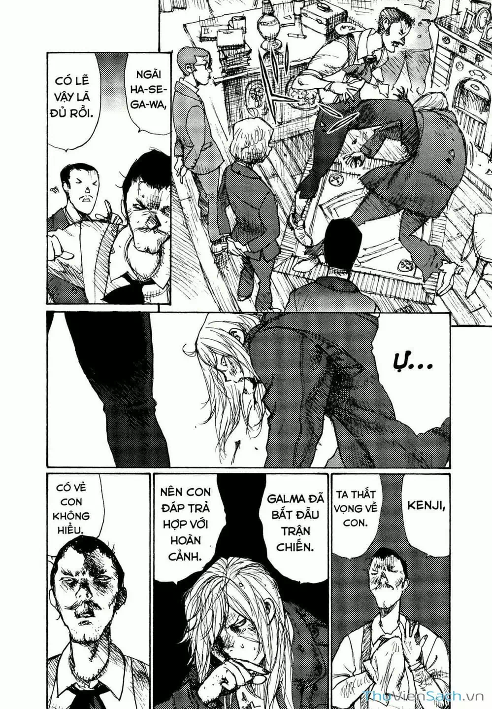 Truyện Tranh Alice Ở Địa Ngục - Alice In Hell trang 5