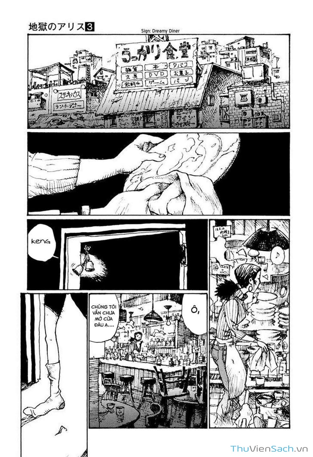 Truyện Tranh Alice Ở Địa Ngục - Alice In Hell trang 5