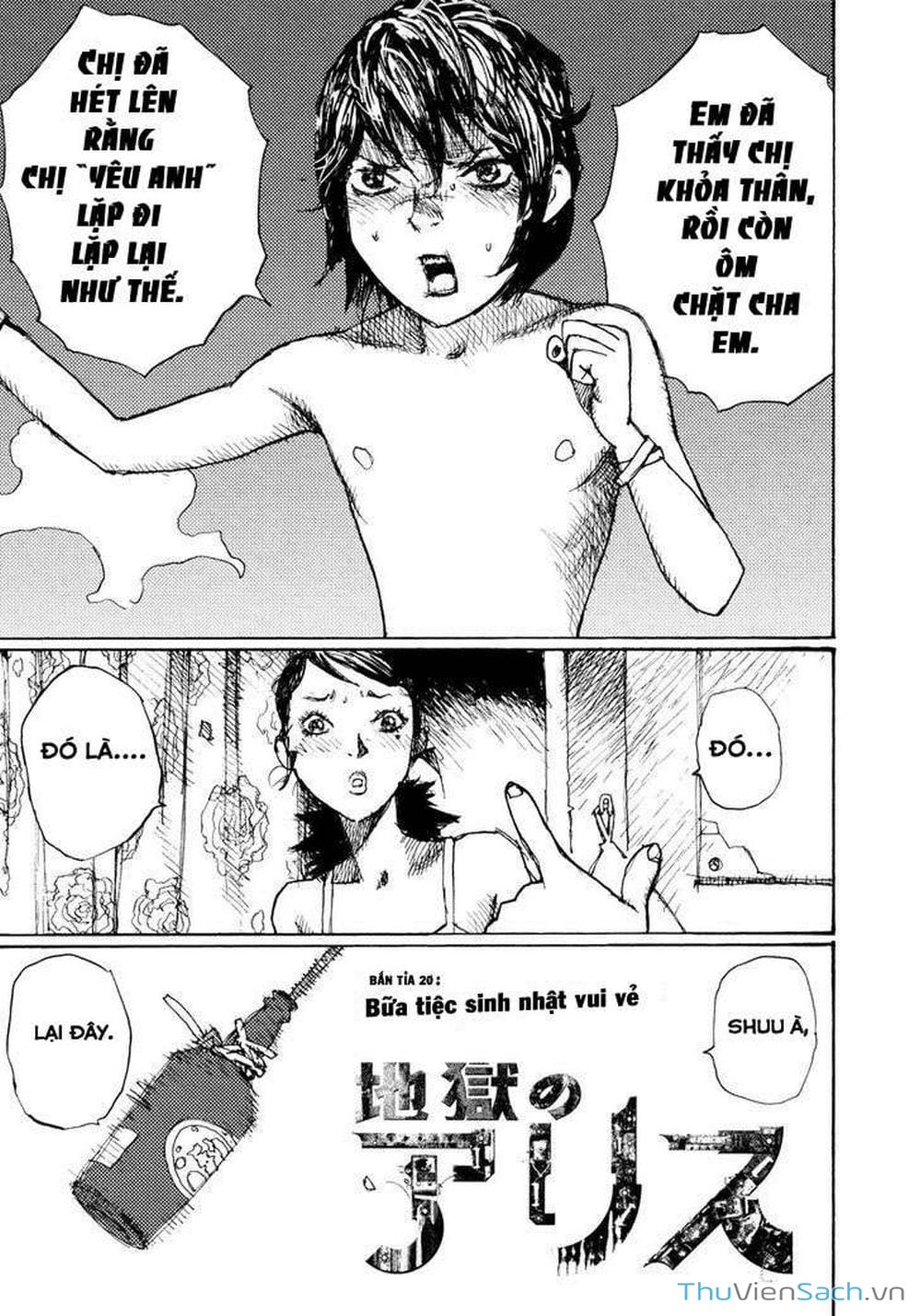 Truyện Tranh Alice Ở Địa Ngục - Alice In Hell trang 5