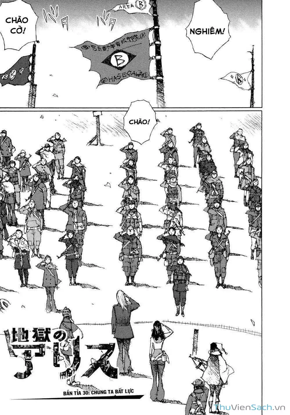 Truyện Tranh Alice Ở Địa Ngục - Alice In Hell trang 5