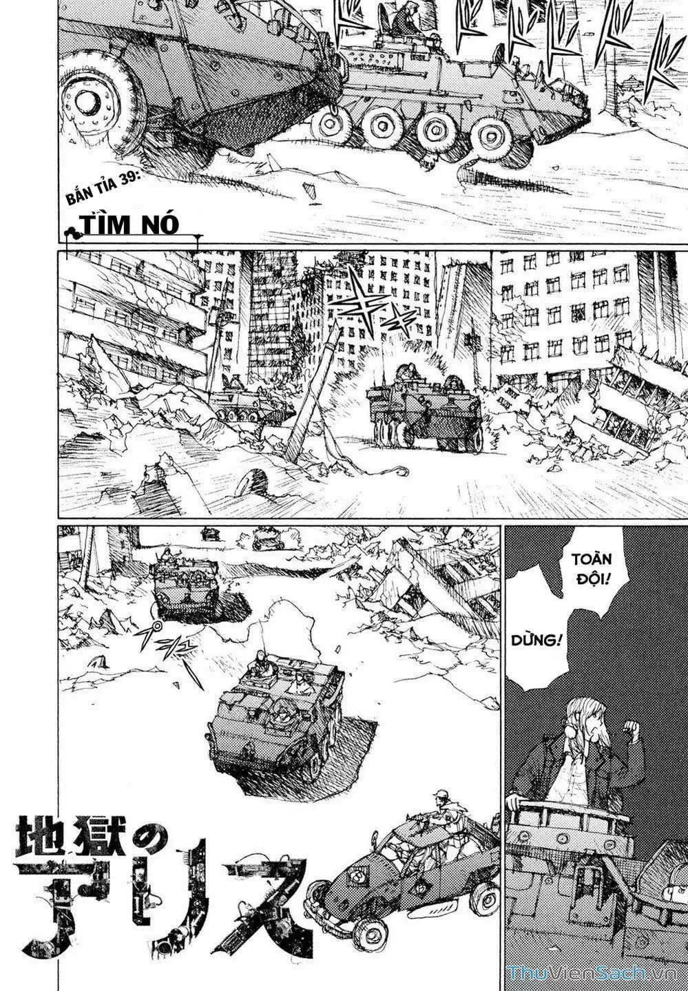 Truyện Tranh Alice Ở Địa Ngục - Alice In Hell trang 5