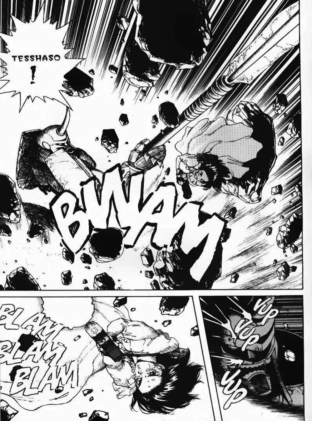 Truyện Tranh Alita: Thiên Thần Chiến Binh trang 6