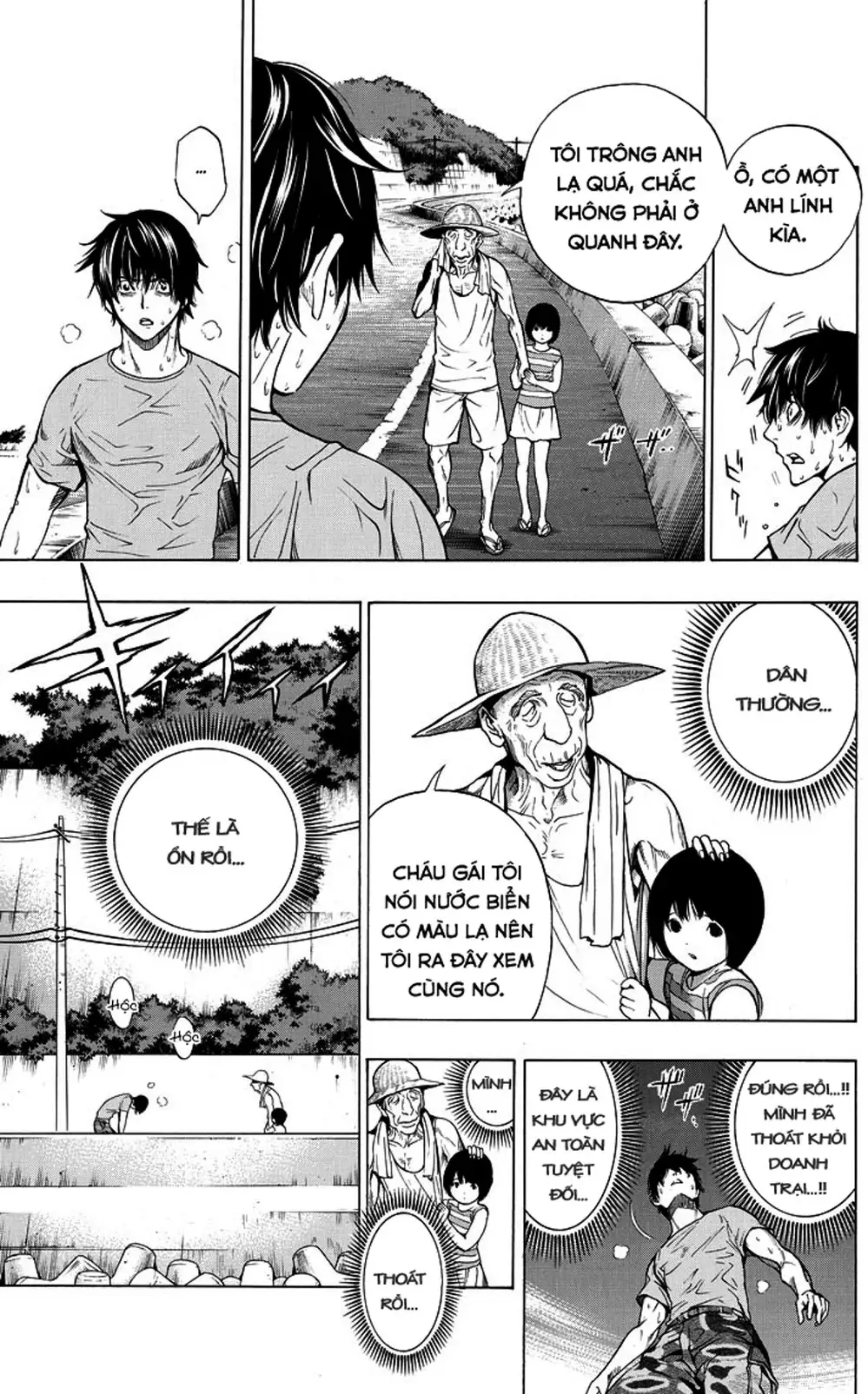 Truyện Tranh Cuộc Chiến Luân Hồi - All You Need Is Kill trang 4