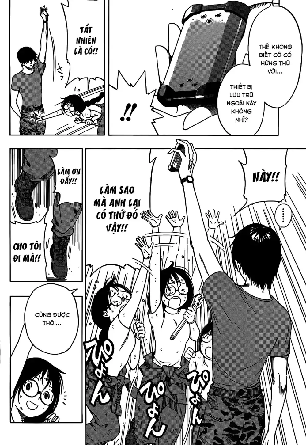 Truyện Tranh Cuộc Chiến Luân Hồi - All You Need Is Kill trang 4