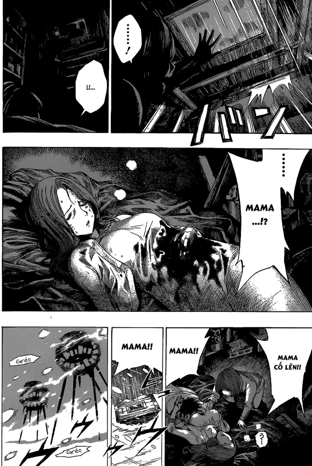 Truyện Tranh Cuộc Chiến Luân Hồi - All You Need Is Kill trang 4