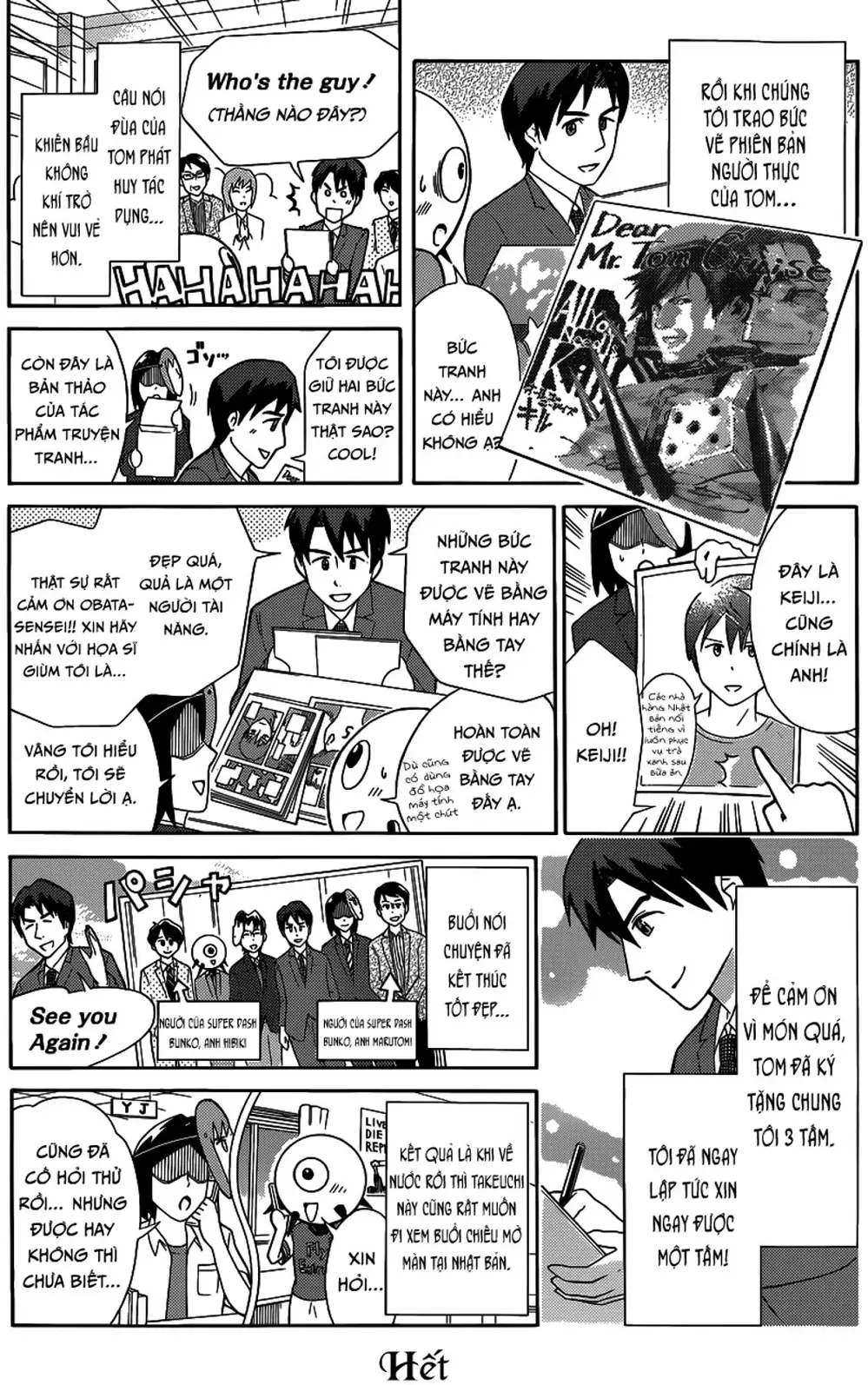 Truyện Tranh Cuộc Chiến Luân Hồi - All You Need Is Kill trang 4