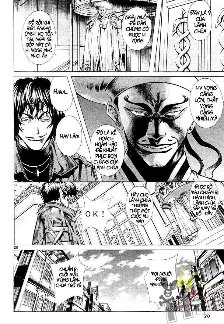 Truyện Tranh Ám Hành Ngự Sử - Shin Angyo Onshi trang 3