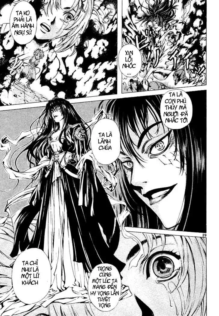 Truyện Tranh Ám Hành Ngự Sử - Shin Angyo Onshi trang 3