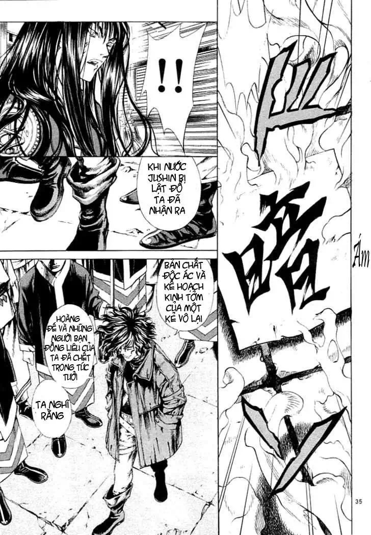 Truyện Tranh Ám Hành Ngự Sử - Shin Angyo Onshi trang 3