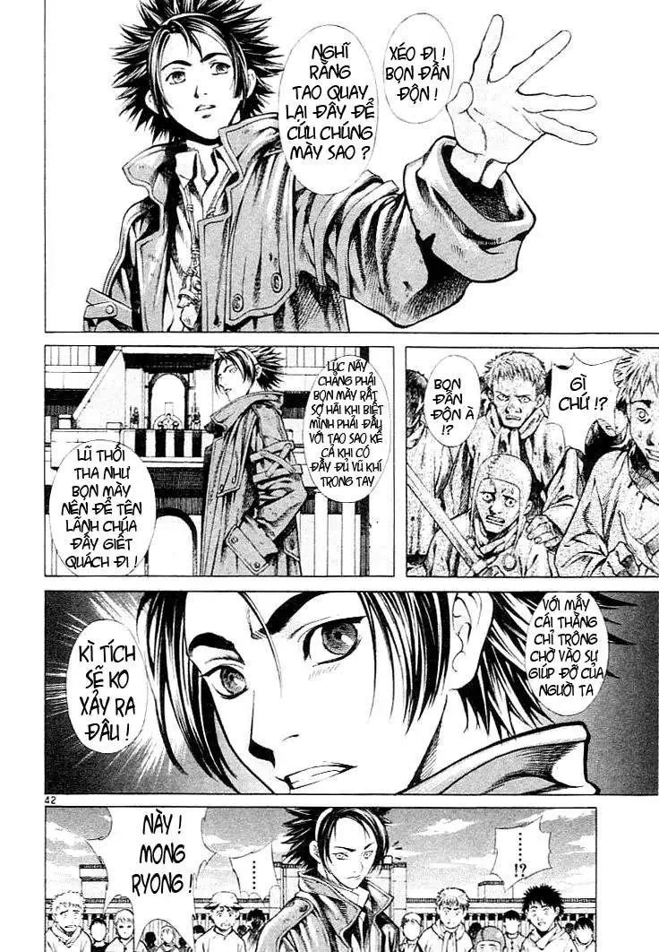 Truyện Tranh Ám Hành Ngự Sử - Shin Angyo Onshi trang 3