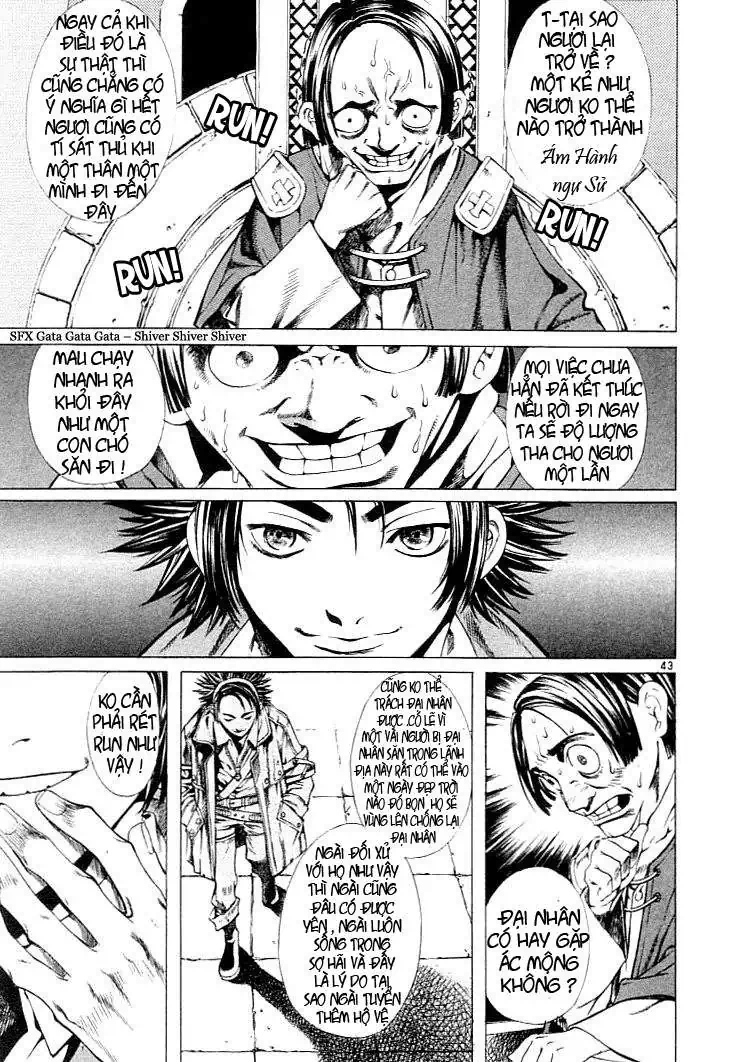 Truyện Tranh Ám Hành Ngự Sử - Shin Angyo Onshi trang 3