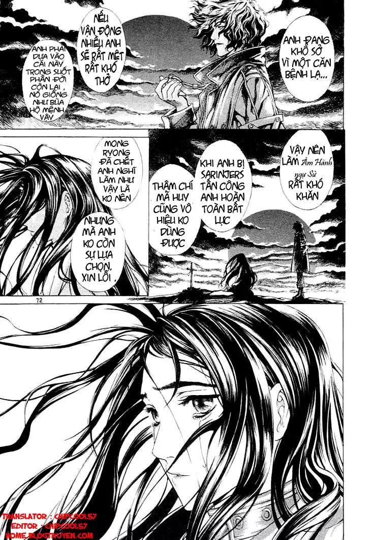 Truyện Tranh Ám Hành Ngự Sử - Shin Angyo Onshi trang 3