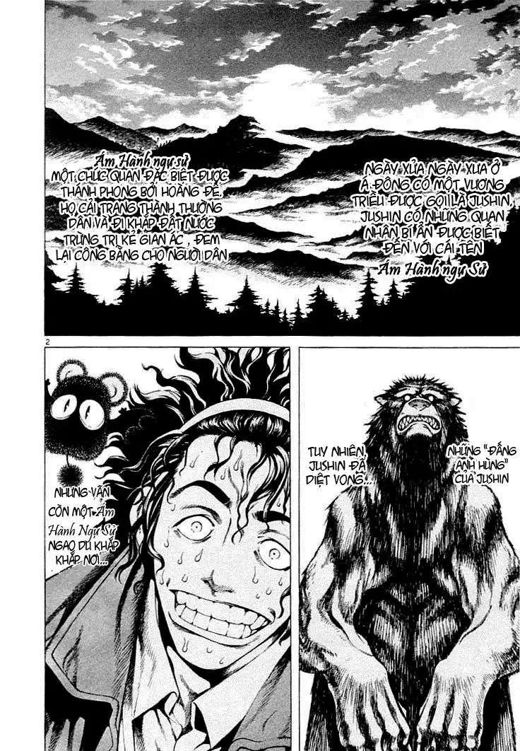 Truyện Tranh Ám Hành Ngự Sử - Shin Angyo Onshi trang 3