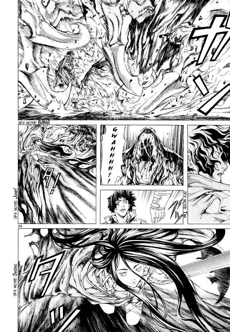 Truyện Tranh Ám Hành Ngự Sử - Shin Angyo Onshi trang 3