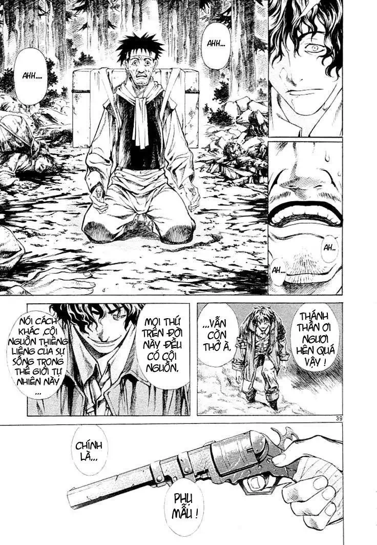 Truyện Tranh Ám Hành Ngự Sử - Shin Angyo Onshi trang 3