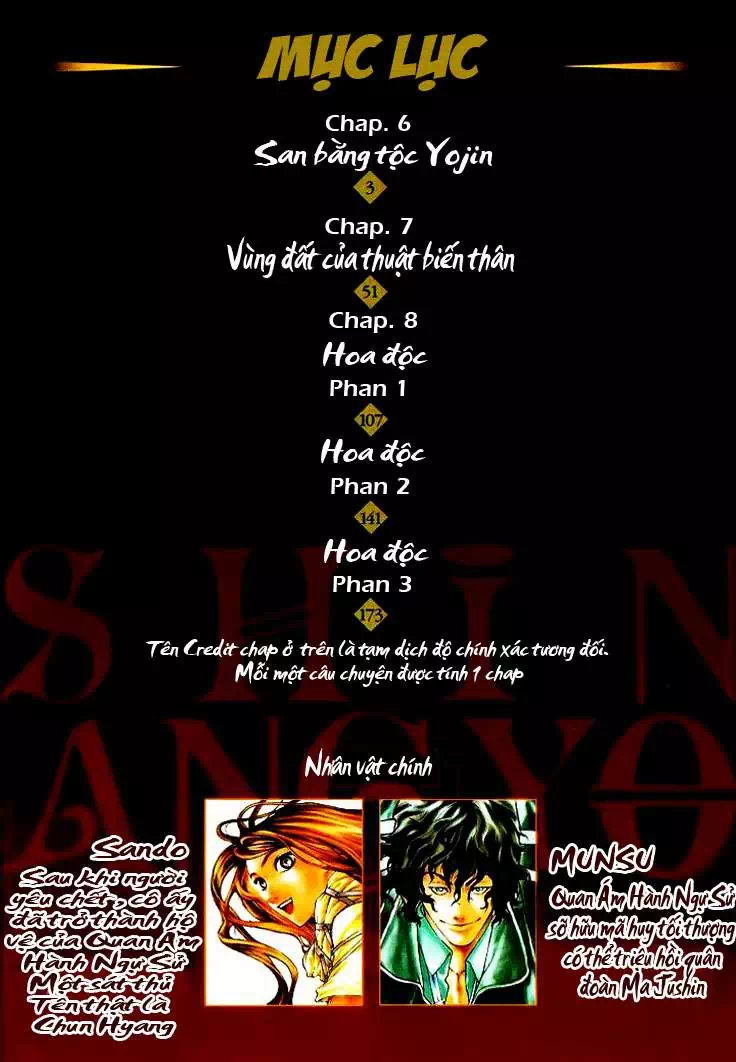 Truyện Tranh Ám Hành Ngự Sử - Shin Angyo Onshi trang 3