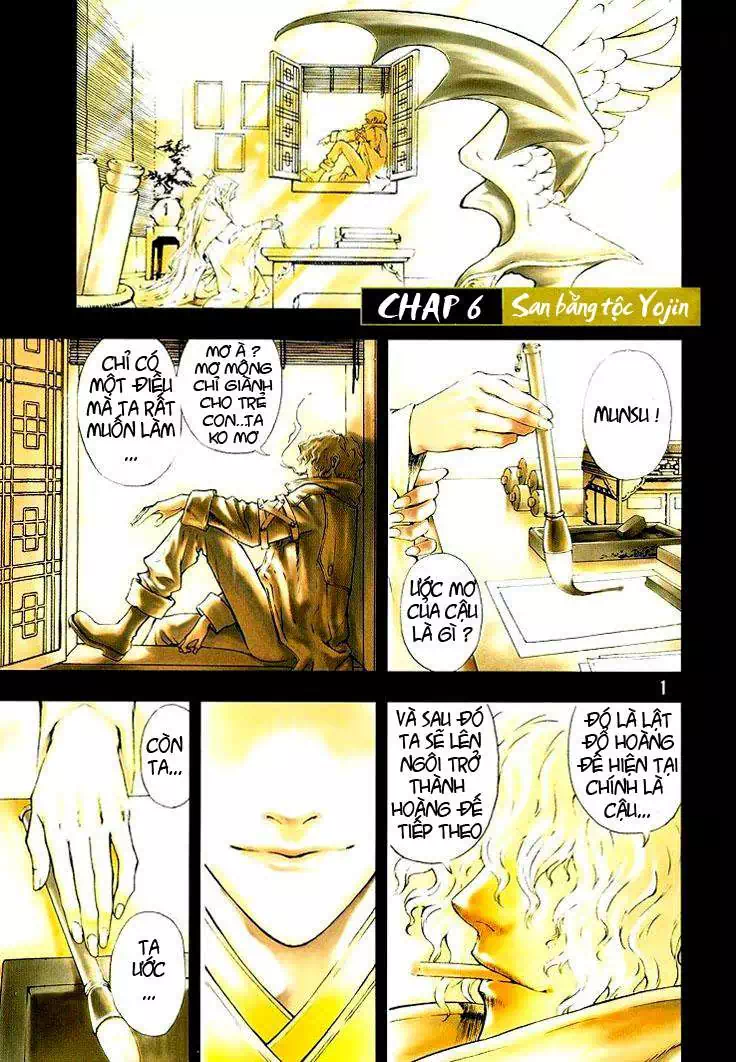 Truyện Tranh Ám Hành Ngự Sử - Shin Angyo Onshi trang 3