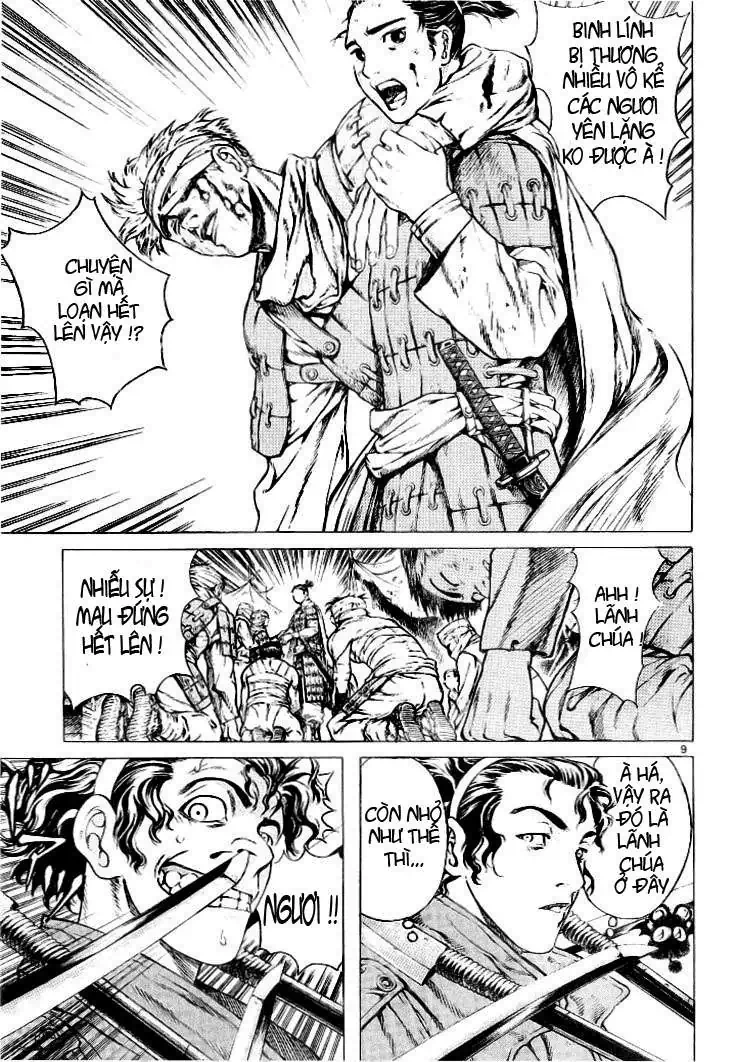 Truyện Tranh Ám Hành Ngự Sử - Shin Angyo Onshi trang 3