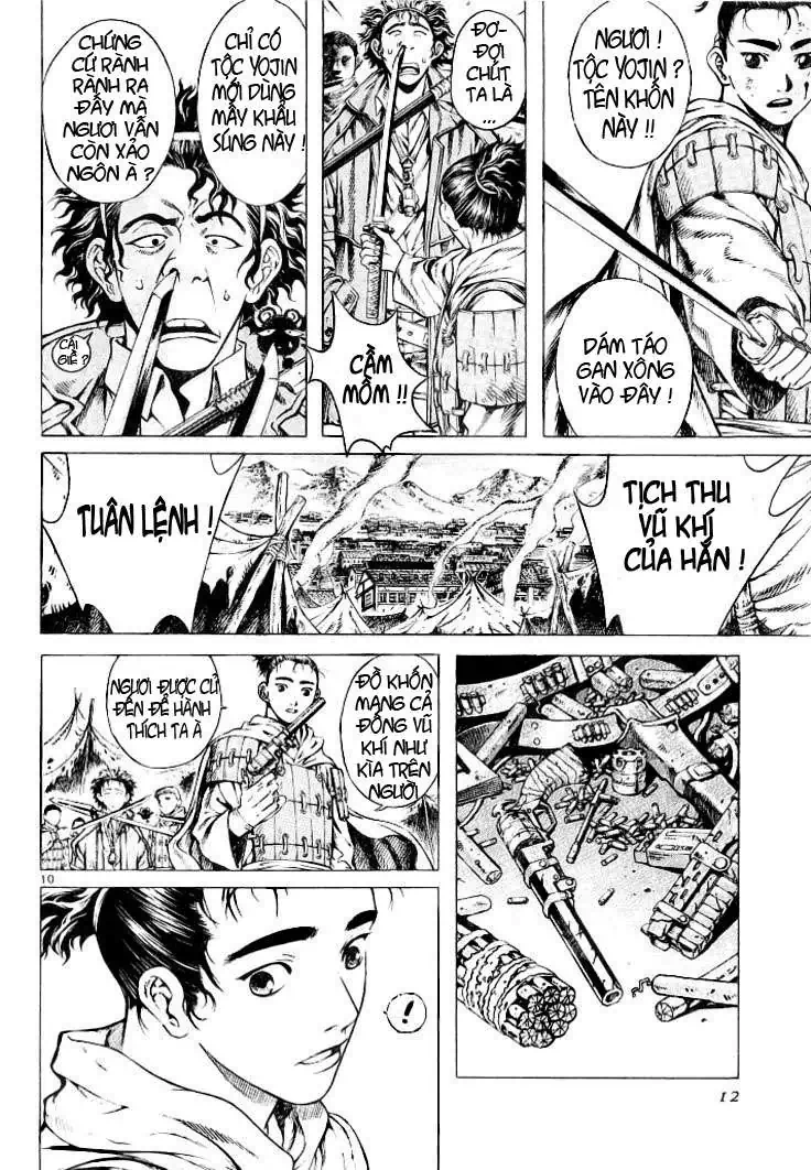 Truyện Tranh Ám Hành Ngự Sử - Shin Angyo Onshi trang 3