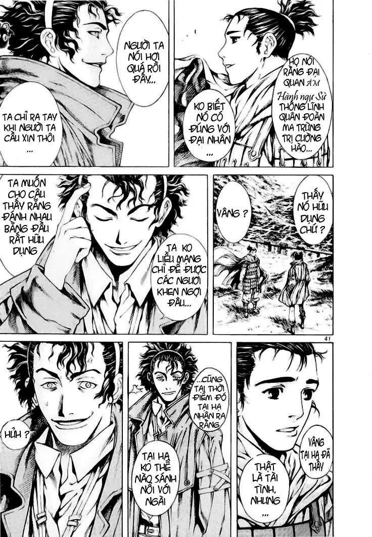 Truyện Tranh Ám Hành Ngự Sử - Shin Angyo Onshi trang 3