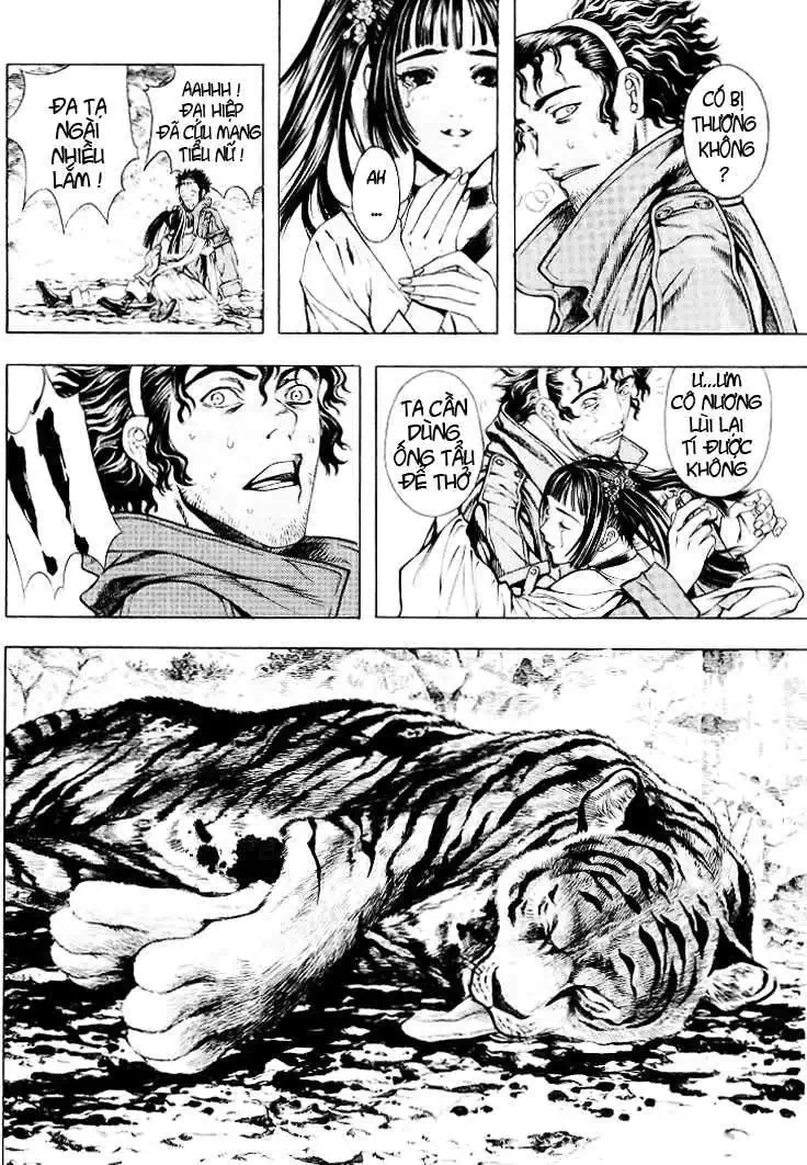 Truyện Tranh Ám Hành Ngự Sử - Shin Angyo Onshi trang 3