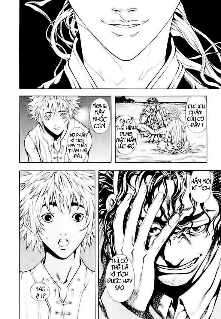 Truyện Tranh Ám Hành Ngự Sử - Shin Angyo Onshi trang 3