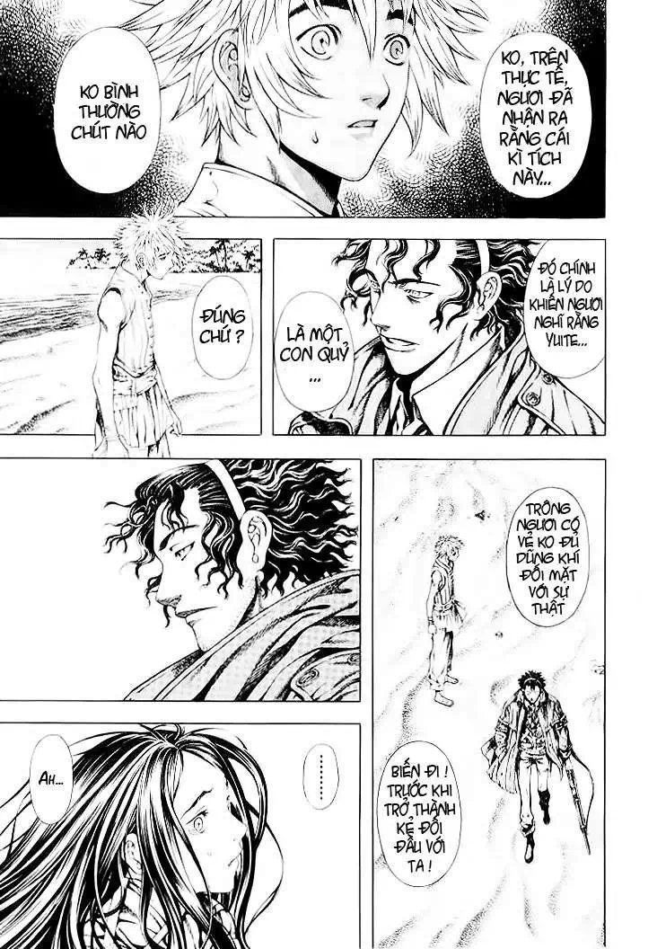 Truyện Tranh Ám Hành Ngự Sử - Shin Angyo Onshi trang 3