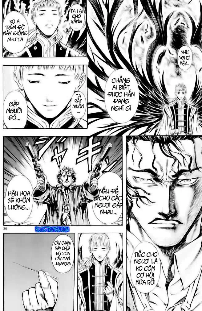 Truyện Tranh Ám Hành Ngự Sử - Shin Angyo Onshi trang 3