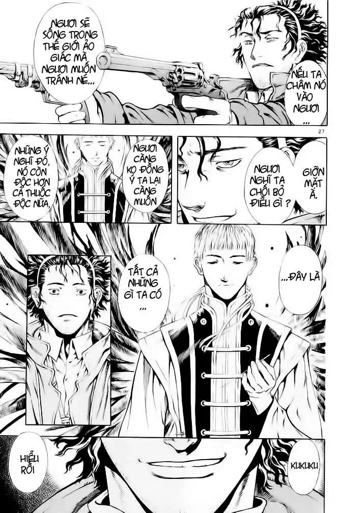 Truyện Tranh Ám Hành Ngự Sử - Shin Angyo Onshi trang 3