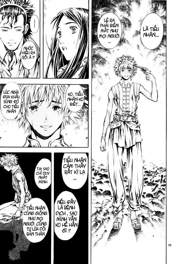 Truyện Tranh Ám Hành Ngự Sử - Shin Angyo Onshi trang 3