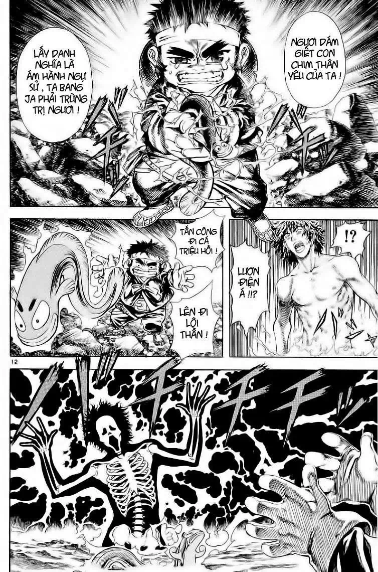 Truyện Tranh Ám Hành Ngự Sử - Shin Angyo Onshi trang 3