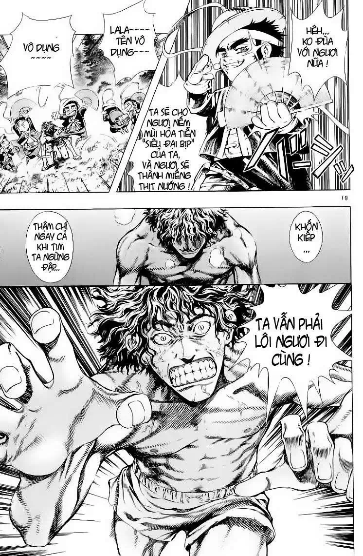 Truyện Tranh Ám Hành Ngự Sử - Shin Angyo Onshi trang 3