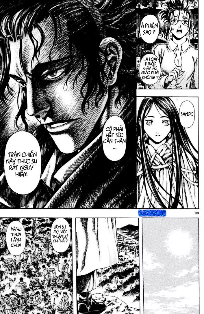 Truyện Tranh Ám Hành Ngự Sử - Shin Angyo Onshi trang 3