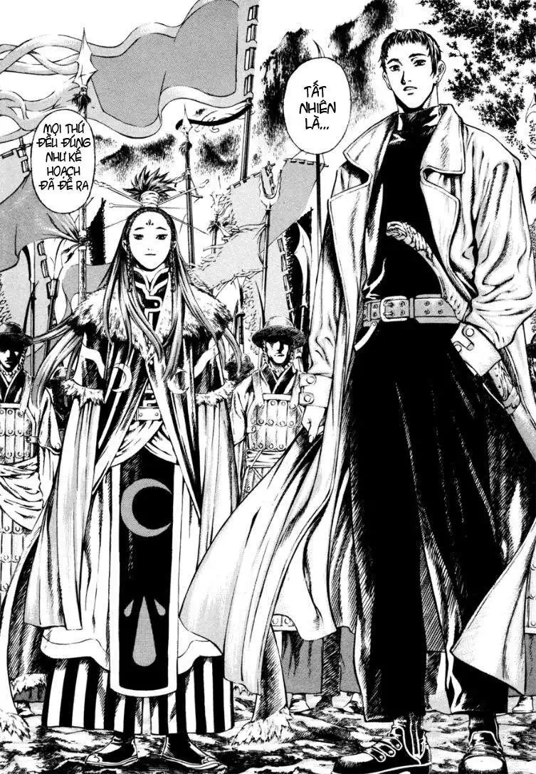 Truyện Tranh Ám Hành Ngự Sử - Shin Angyo Onshi trang 3