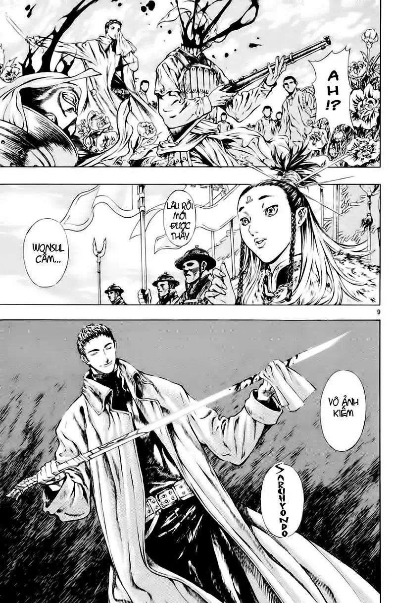Truyện Tranh Ám Hành Ngự Sử - Shin Angyo Onshi trang 3